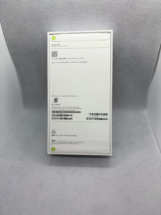 ���ϥԥͥ��ͥå� ����̤���� SIM�ե꡼ iPhone17Pro 256GB ����С�