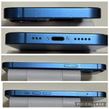 ���Хåƥ꡼89% SIM�ե꡼ iPhone13 256GB �֥롼