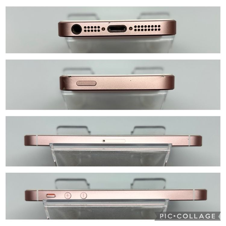 ϥԥͥͥå SIMե꡼ iPhoneSE  32GB  ̵