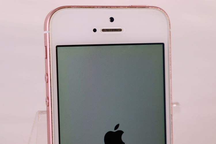 ムスビー｜◯ハピネスネット SIMフリー iPhoneSE ローズ 64GB