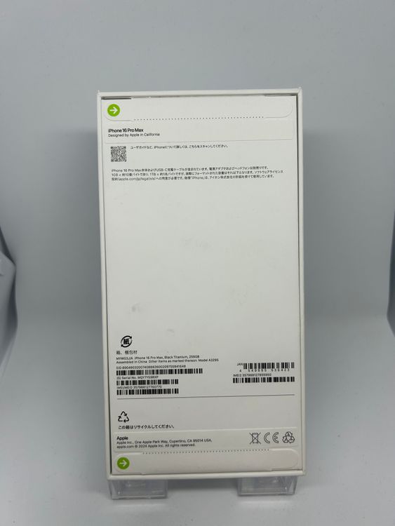 ϥԥͥͥå SIMե꡼ iPhone16ProMax  256GB ֥å˥