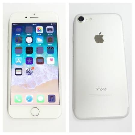 ムスビー｜○大好評ハピネス 超美品 iPhone7 128GB au シルバー 送料  