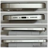 ���Хåƥ꡼85% SIM�ե꡼ iPhone14 256GB �������饤��