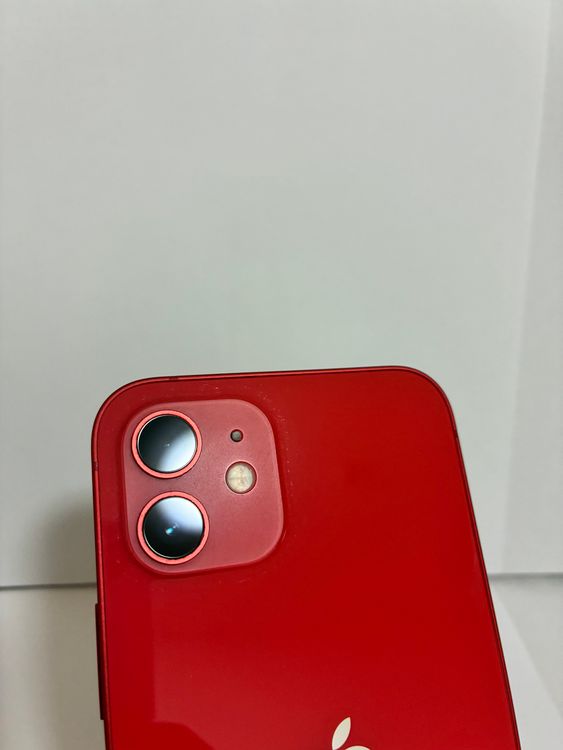 ���ϥԥͥ��ͥå�iPhone12 64GB ��å� ����̵��