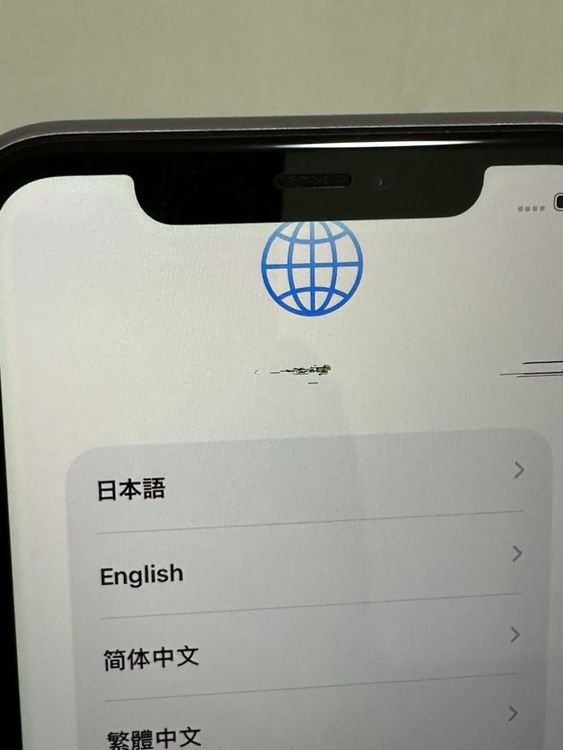 ��SIM�ե꡼ iPhone11 256GB �ѡ��ץ�
