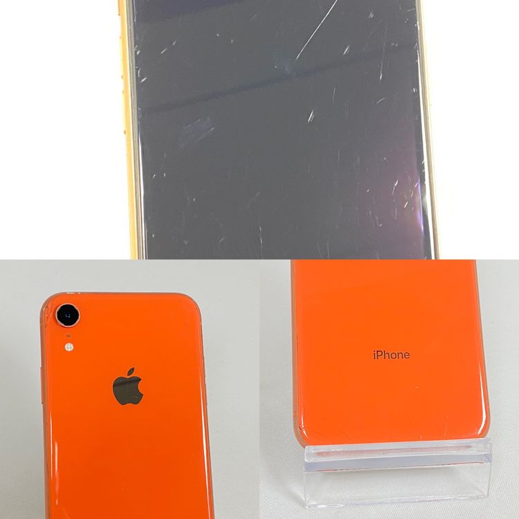 ムスビー｜○ハピネスネット SIMフリー iPhoneXR 64GB コーラル 