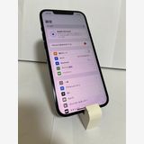 ���ϥԥͥ��ͥå�iPhone12ProMax 256GB �ѥ��ե��å��֥롼   ����̵��