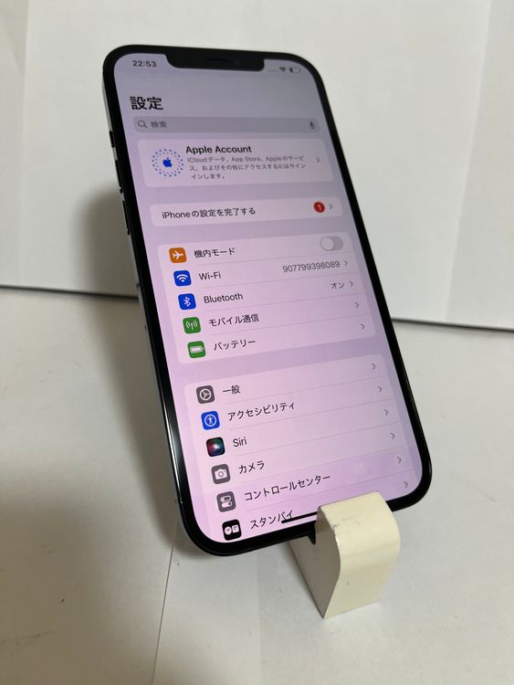 ���ϥԥͥ��ͥå�iPhone12ProMax 256GB �ѥ��ե��å��֥롼   ����̵��