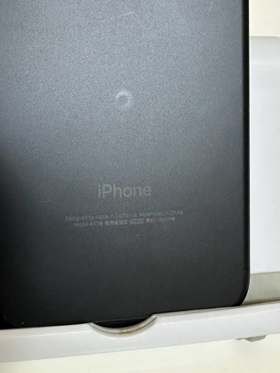 ムスビー｜○バッテリー87% iPhone7 32GB ブラック docomo【iPhone7