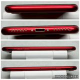 ���Хåƥ꡼85% SIM�ե꡼ iPhoneSE ��2���� 64GB ��å�