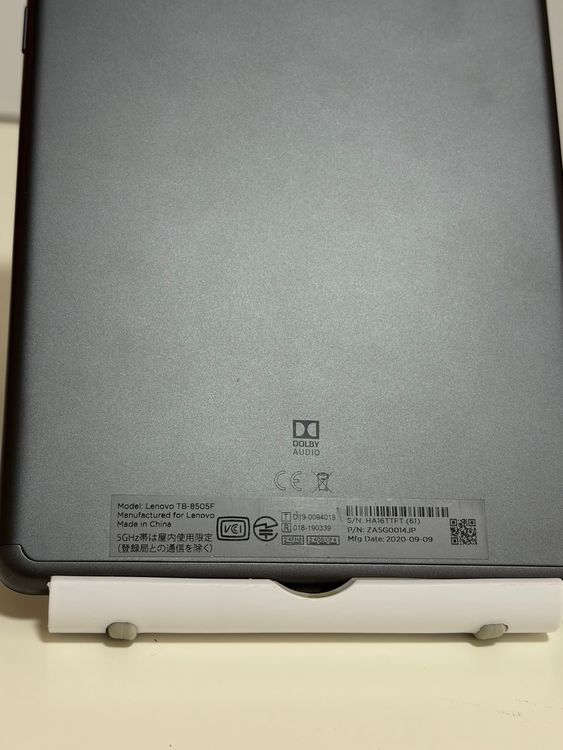 ��Ķ���� Lenovo Tab M8 Wi-Fi�� 16GB TB-8505F ���졼