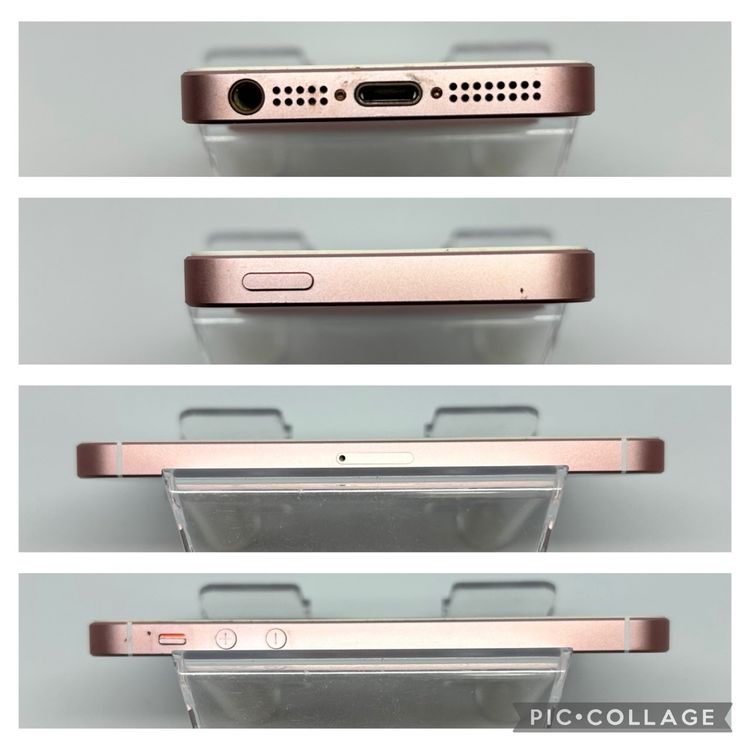 ϥԥͥͥå SIMե꡼ iPhoneSE  32GB  ̵