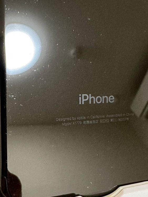 ���Хåƥ꡼92% SIM�ե꡼ iPhone7 128GB �����åȥ֥�å�