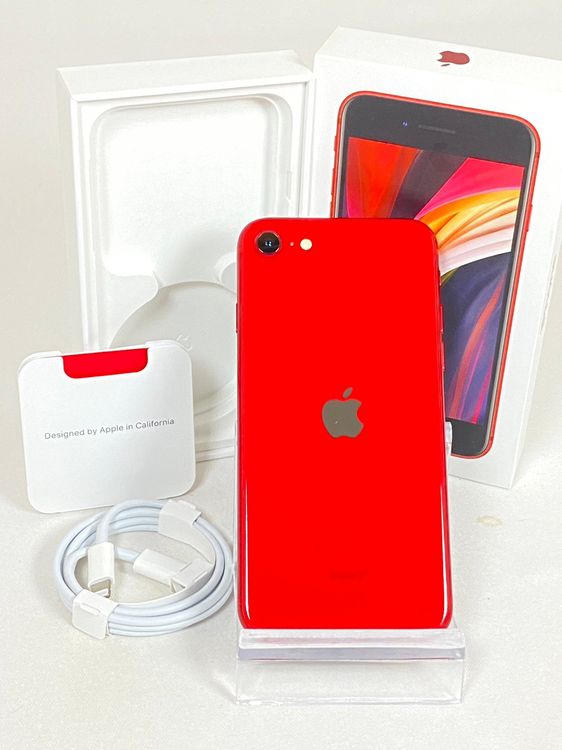 ムスビー｜○ハピネスネット SIMフリー iPhoneSE 第2世代 256GB