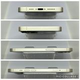 ��SIM�ե꡼ iPhone13  128GB �������饤�� �Хåƥ꡼77%