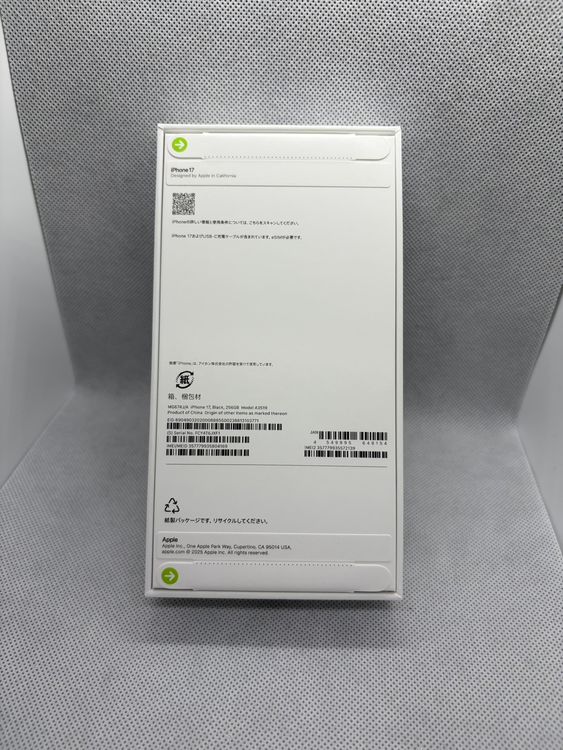 ���ϥԥͥ��ͥå� ����̤���� SIM�ե꡼ iPhone17 256GB �֥�å�