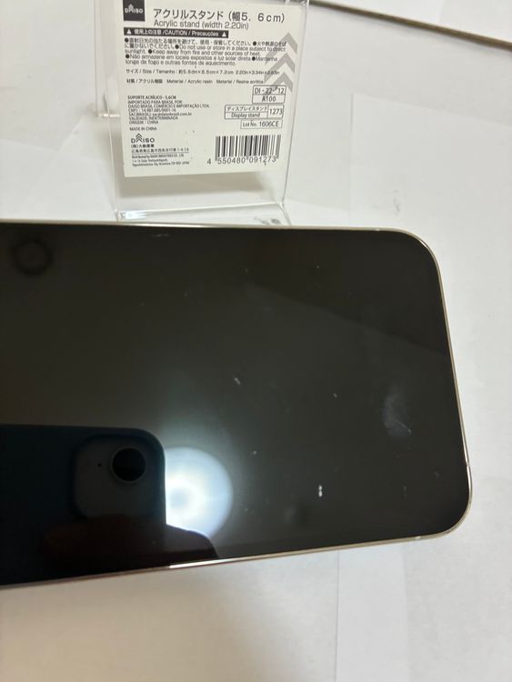 ���ϥԥͥ��ͥå�iPhone13Pro 128GB ����С�   ����̵��