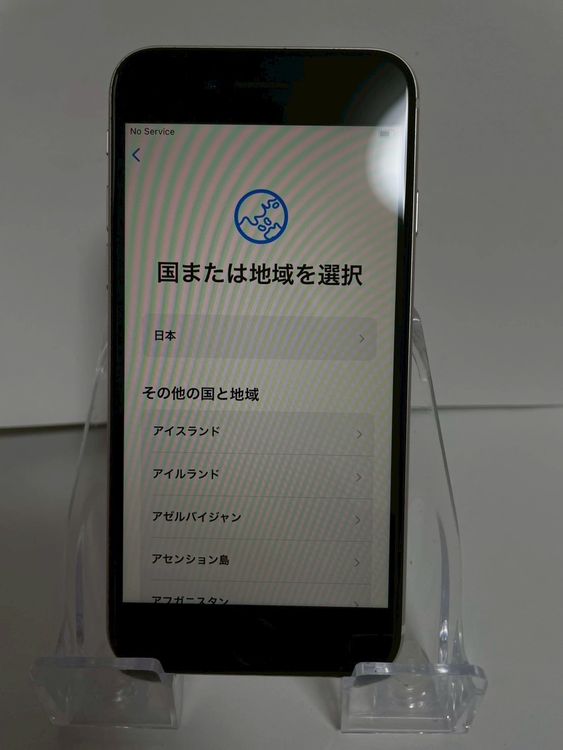 ϥԥͥͥå SIMե꡼ iPhoneSE 3 128GB 饤 ̵