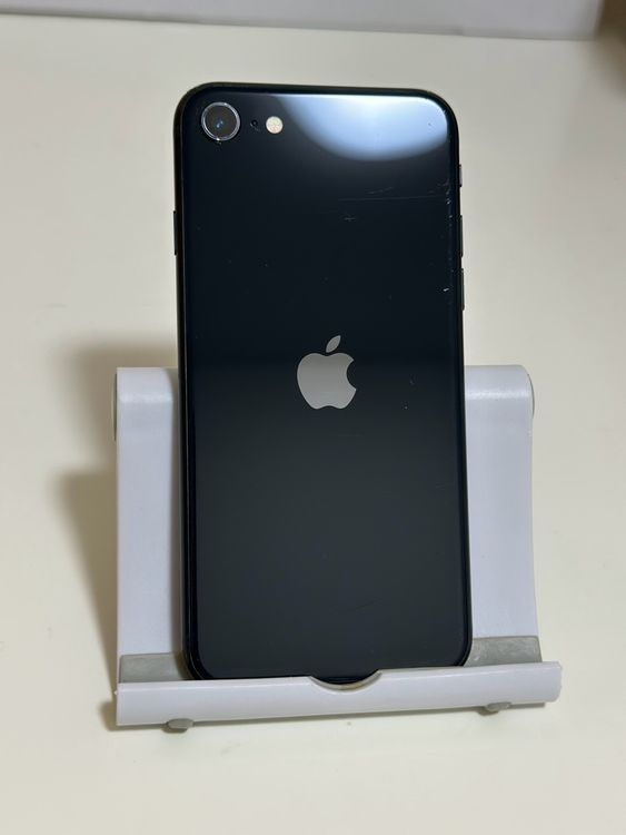 iPhone SE(第3世代) 商品一覧｜ムスビー【中古スマホ・中古タブレット