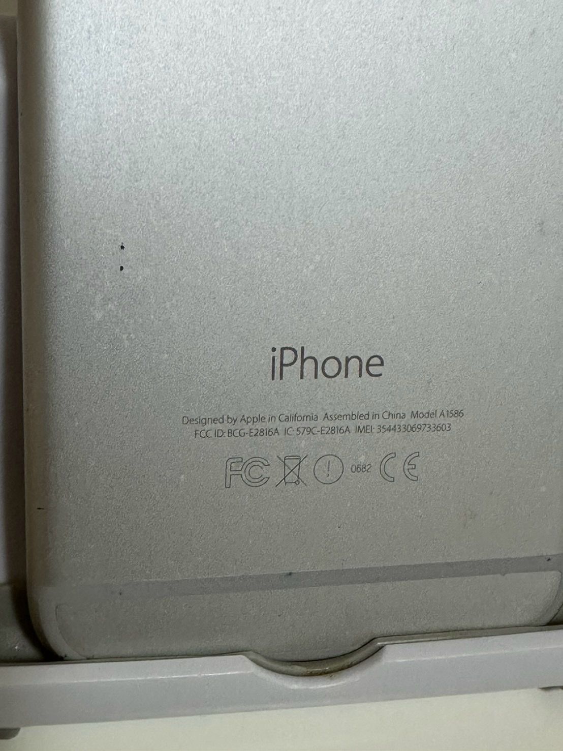 ムスビー｜○バッテリー88% iPhone6 16GB シルバー SoftBank【iPhone6