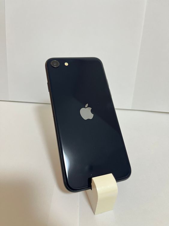 ○ハピネスネットiPhoneSE3 64GB ミッドナイト   送料無料