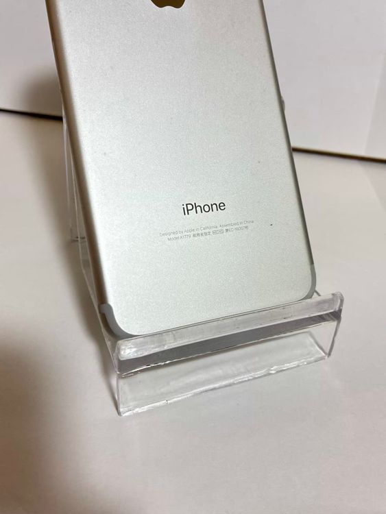 ���ϥԥͥ��ͥå�iPhone7 256GB ����С�   ����̵��