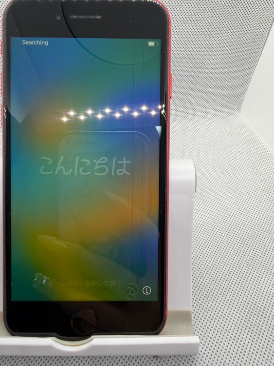 ���ϥԥͥ��ͥå� SIM�ե꡼ iPhoneSE ��2���� 64GB ��å�