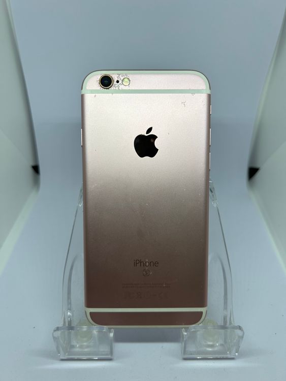 iPhone6s 商品一覧｜ムスビー【中古スマホ・中古タブレット専門のフリマ】