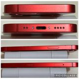 ���Хåƥ꡼83% SIM�ե꡼ iPhone12mini 64GB ��å�