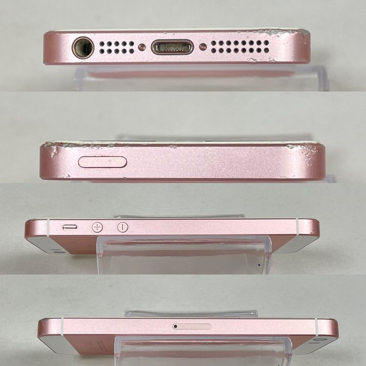 iPhone - SIMフリー iphone SE ローズゴールド 128GB 新品 未使用 ムスビー｜【SIMフリー】iPhoneSE 128GB ローズゴールド Y