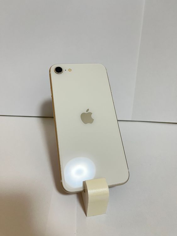 ○ハピネスネットiPhoneSE3  64GB スターライト   送料無料