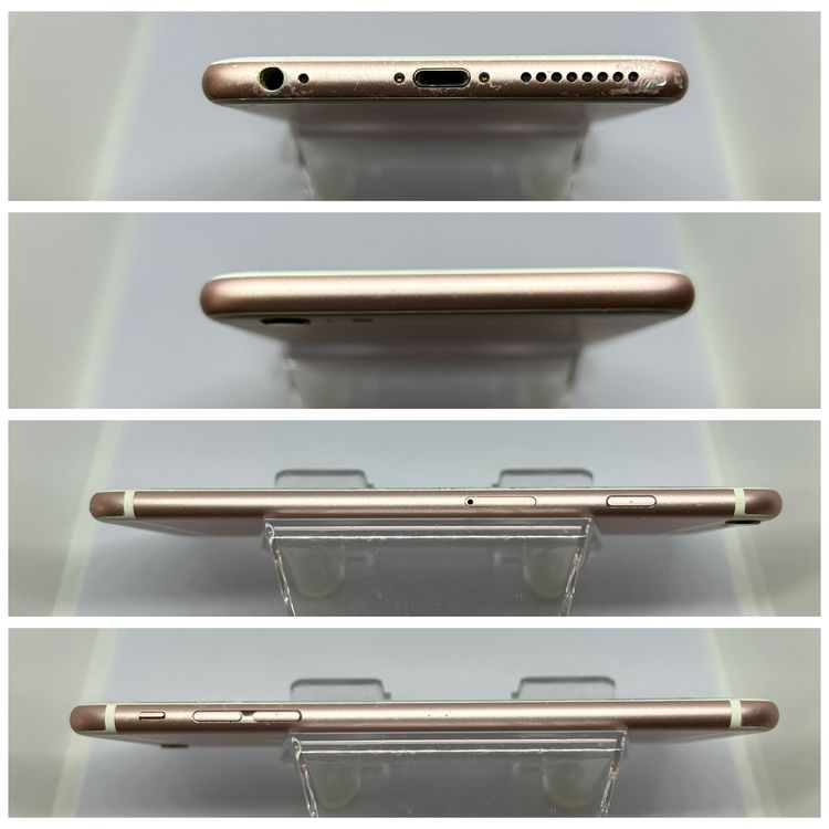 ムスビー｜○ハピネスネット iPhone6Plus 128GB ローズゴールド