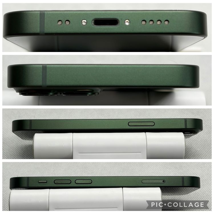 ��Ķ���� SIM�ե꡼ iPhone13mini 128GB ���꡼�� �Хåƥ꡼83%