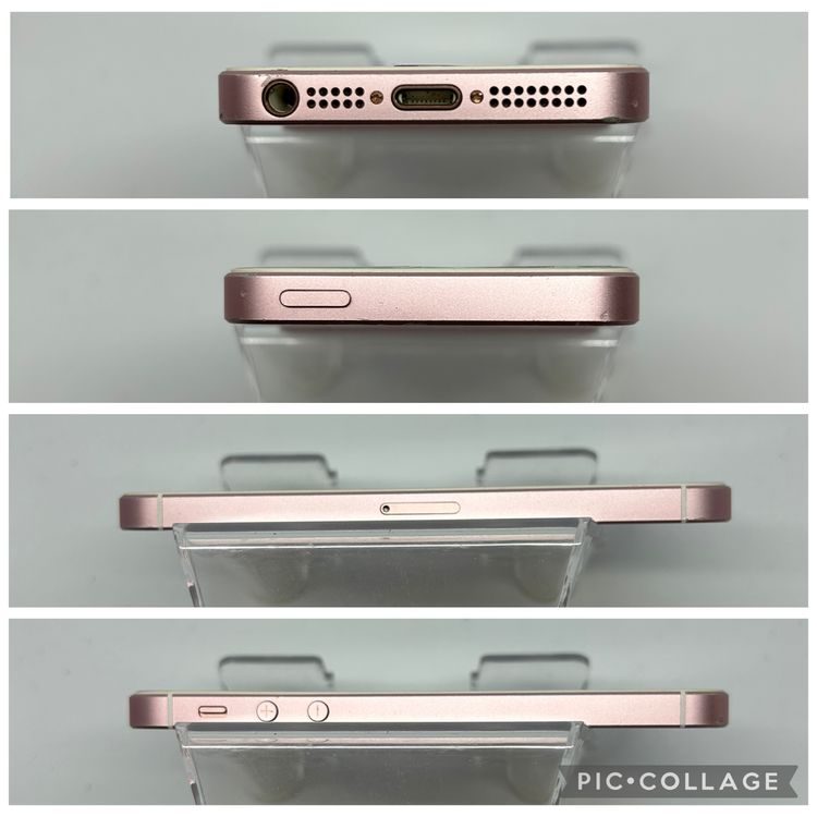 ���ϥԥͥ��ͥå� SIM�ե꡼ iPhoneSE  64GB ������ 90% ����̵��