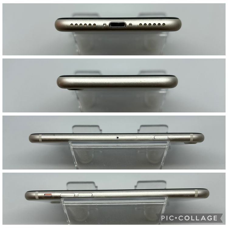 ○ハピネスネット SIMフリー iPhoneSE第3世代  64GB スターライト 送料無料