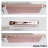 ��SIM�ե꡼ iPhoneSE 32GB ������������� �Хåƥ꡼94% ����̵��