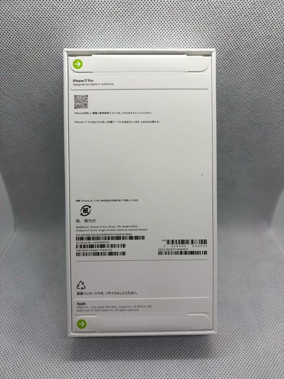 ������̤���� SIM�ե꡼ iPhone17Pro 1TB ����С�