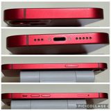 ���Хåƥ꡼82% SIM�ե꡼ iPhone13 128GB ��å�