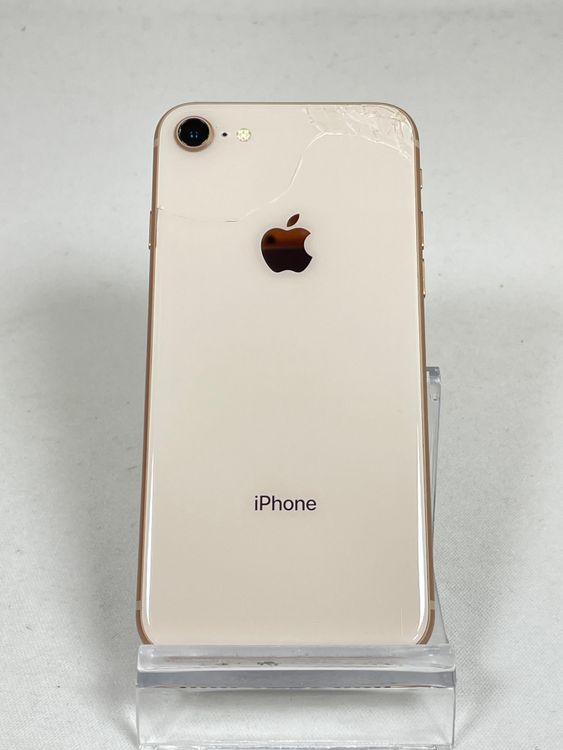 ムスビー｜○ハピネスネット SIMフリー iPhone8 64GB ピンク