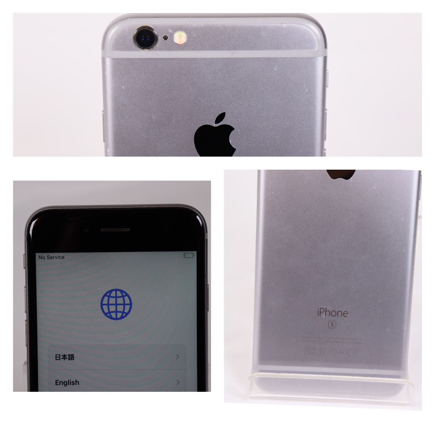 超美品‼️iPhone6s SIMフリー64GB＋バッテリー新品+ガラス付✨ ムスビー｜○ハピネスネット SIMフリー iPhone6s 64GB グレー