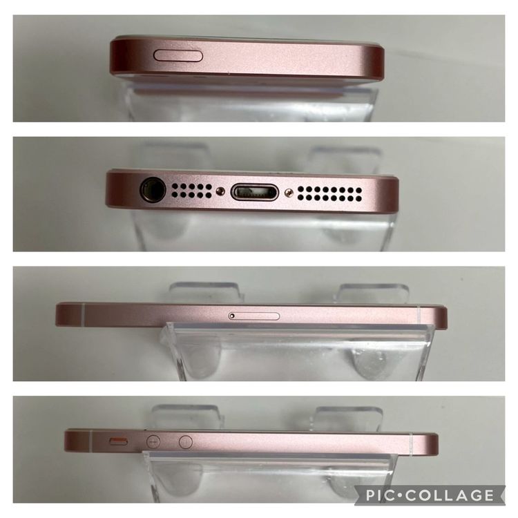 ϥԥͥͥå SIMե꡼ iPhoneSE 64GB  ̵