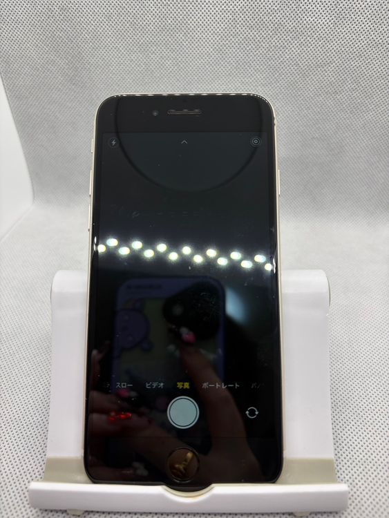 ���ϥԥͥ��ͥå� SIM�ե꡼ iPhoneSE ��3���� 64GB �������饤�� �Хåƥ꡼95%