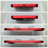 ��SIM�ե꡼ iPhone13  256GB ��å� �Хåƥ꡼79%