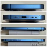 ���Хåƥ꡼85% SIM�ե꡼ iPhone13 128GB �֥롼
