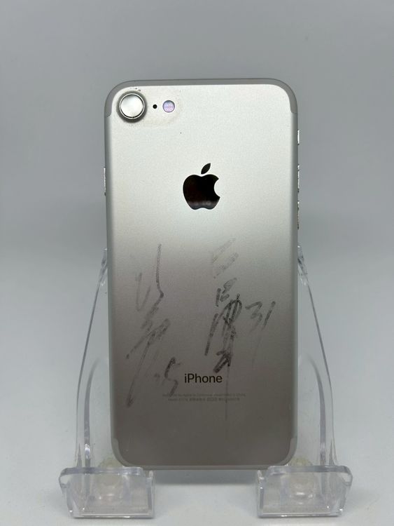 ���ϥԥͥ��ͥå� SIM�ե꡼ iPhone7  32GB ����С� 69% ����̵��