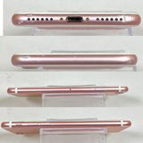 ���ϥԥͥ��ͥå�SIM�ե꡼ iPhone7 32GB �ԥ󥯥������ ����̵��