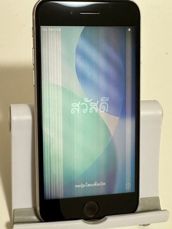 ���Хåƥ꡼90% SIM�ե꡼ iPhoneSE ��3���� 64GB �������饤��