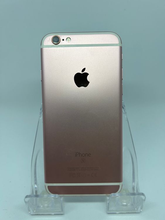 iPhone6s 商品一覧｜ムスビー【中古スマホ・中古タブレット専門