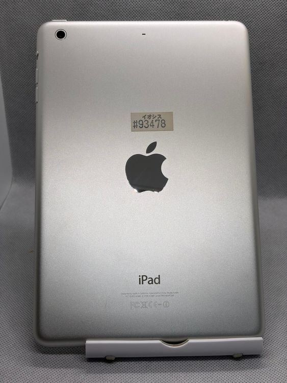 ���ϥԥͥ��ͥå� iPad mini 2 32GB ����С�