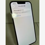 ���ϥԥͥ��ͥå�iPhone13Pro 512GB ����С�   ����̵��